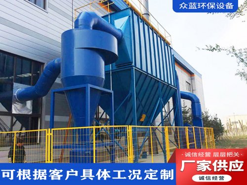 旋风除尘器工作原理：离心力的 “分离魔法”